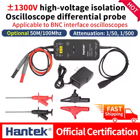 【Hantek Official Genuine】Hantek HT8100 HT8050 100Mhz/50M ±1300V high-voltage isolationOscilloscope d