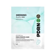 [VT] PDRN Hydrogel Mask 33g x 5 Sheets