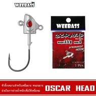 WEEBASS Jig HEAD-OSCAR Model (1 Piece) Hook