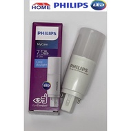 [Bundle Deal] Philips LED PL-C PLC G24D 7.5w Light Bulb/Cool Daylight