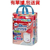 日本喜舒樂成人紙尿褲-中碼(安全防護型) 1箱(18片 x 3包) / 大碼(安全防護型) 1箱(16片 x 3包)