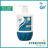 [Local Delivery] QV Intensive Cream for Very Dry Skin, 500g (24-hour Hydration)