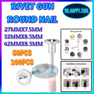 7.3mm Specialized for Nail Gun Screw Nail Concrete Fire Nail Gun Ceiling Round Nail 25mm 螺丝钉 Tembak