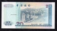 Terjangkau Bl4455 Per 1 Pcs Uang Kuno Asing Hongkong 20 Dollar Aunc
