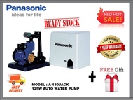 PANASONIC A-130JACK 125W AUTO WATER PUMP