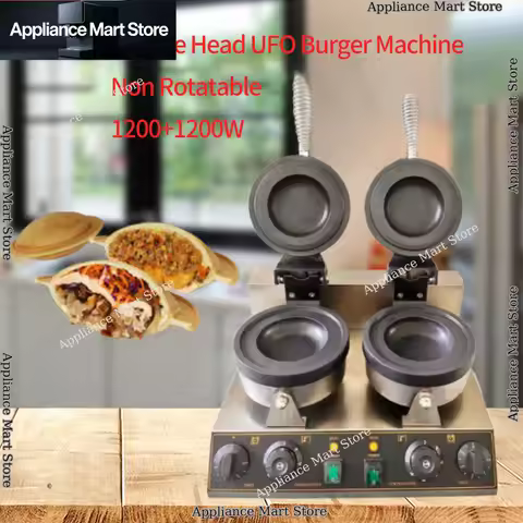 Electric Dual-Head UFO Burger Machine Gelato Panini Press UFO Hamburger Machine Ice Cream Waffle Mak