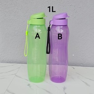Tupperware Slim Eco Bottle 1L - Green / Purple