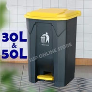 Dustbin With Pedal [30L / 50L] / Step On Bin / Medium Size Indoor Bin / Yellow Trash Dustbin / Tong 