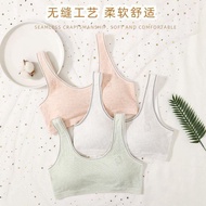 24h Hot Sale🔥Omelfen Student Developmental Period 15 Years Old Girls Underwear Developmental Period 