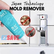 🇸🇬JAPAN AHJ Mold Remover Gel - Mildew Cleaner Mould Stain Removal Toilet Wall Home Cleaning