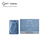 111SKIN - Cryo De-Puffing Eye Mask 8*6 ml (มาส์กเซเลบ มาสก์ตา)