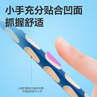 Deli HC806Groove pencil2B Pencil Case with Writing Pen HB Children's Correction Student Pencil Set B
