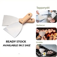 Wooden Scrapper/Burger flipper/Food Grade Teppanyaki/ Stainless Scapper/ Steak Shovel Wood Handle/su