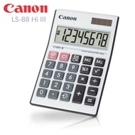 เครื่องคิดเลข Canon LS-88Hi III จอแสดงผล LCD ขนาดใหญ่พิเศษ แสดงตัวเลข 8 หลัก ออกแบบจอให้ลาดเอียง เพื