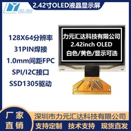 Skrin Paparan LCD OLED 2.42-inci SSD1305 31pin 00480-MF1-AM00485 Skrin Gred Perindustrian