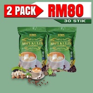 2 pack Kopi Kulim Gabungan Sacha Inci & Ashwaganda diformulasikan untuk Kebaikan Sakit Buah Pinggang