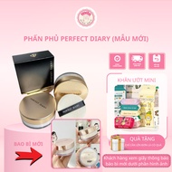 [PERFECT DIARY] PERFECT DIARY Face Powder Gold Cap Oil Control Antiperspirant 7g