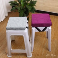 Square Stool Thick Stool Cushion Chair Cushion Children's Seat Cushion Breathable Heightened Plastic