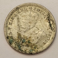 1932年英皇喬治五世時期首款鑄造的香港五仙銀幣(含銀量80%)