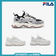 FILA MEN for WOMEN TINY RUMBLE v2 Sneakers Shoes 3COLORS