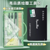 Engineering Drawing Drawing Tools Mechanical Drawing Tools College Students Civil Engineering Archit