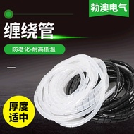 Power Set Winding Tube 6-8-10mm Cable Pipe Cable Storage Cable Organizer Harness Manufacturer Wholes