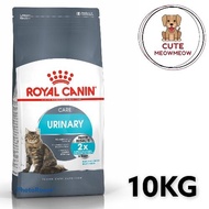 Royal Canin Urinary Care 10kg