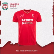Genuine Product Of Liverpool FC | Lfc retro Shirt | Liverpool FC Classic 1985-86 Season Home Jersey