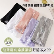 （新货上新）Children's pure cotton safety underwear/comfortable, breathable, antibacterial c//3.13