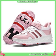 Runaway Shoes Youth Skates-Year-Old Boys Light Shoes Breathable Student Gemini Shoes 2025