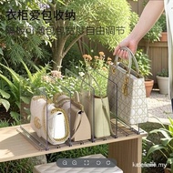 Bag Storage Cabinet Transparent Bag Rack Fantastic Product Adjustable Partition Plate Net Red Upper 