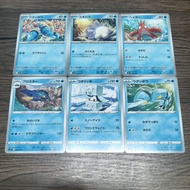 POKEMON B4 JAPANESE Assorted Trading Cards Official Games Anime Manga Cartoon Pikachu