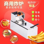 Commercial Fryer French Fries Maker Electric Fryer Fryer Electric Fryer Barbecue Fryer Fryer Constan