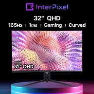 InterPixel IPQ3245 32inch QHD Curved 165Hz gaming Monitor with Multi Stand from KOREA