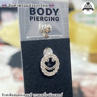 Diamond Smiley Face Navel Piercing Women's Fashion Genuine Stainless Steel No Allergies Itching Medi