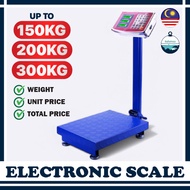 Weight Scale 150KG/200KG Digital Electronic Scale Timbang Weighing Scale Penimbang Digital Elektroni