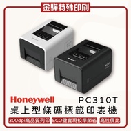 < Jinhua Printing > Honeywell PC310T 300DPI New Version Desktop Barcode Printer