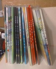 二手 林岳數學/立航數學第一冊～第四冊/選修數學(I)