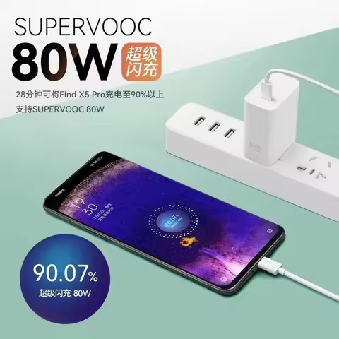80W OPPO Super VOOC Charger EU/US Fast Charger Adapter 1M Type C Cable For OPPO Find N2 X5 X6 X3 Ren