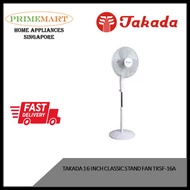 Takada 16inch Classic Stand Fan TKSF-16A