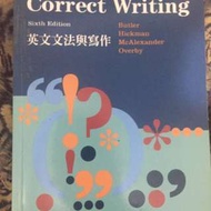 輔仁大學英文系Correct Writing