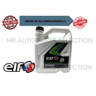 ORIGINAL ELF EVOLUTION ENGINE OIL 20W50 MINERAL 4L SPORTI GRADE