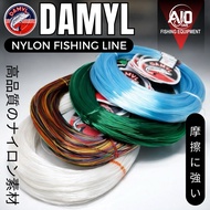 Damyl Fishing Line – Strong, Anti-Curl & Friction Resistant 40Lbs - 200Lbs