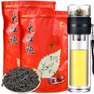 2025【茶水分离杯】正宗武夷岩茶大红袍浓香型奶茶红茶袋装6/3 2025【Tea and Water Separation Cup】Authentic Wuyi Rock Tea Da Hong P