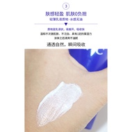 tinted sunscreen sunblock AHC 50ML Facial Refreshing Non-Greasy Small Blue Bottle