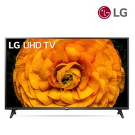 LG | 4K Smart TV UHD 55 นิ้ว รุ่น 55UN7200
