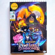 Anime DVD The Last Summoner 最后的召唤师 Vol. 1-12 End