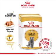 Royal Canin Adult British Shorthair Makanan Kucing Dewasa Wet 3x85gr