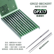 Jarum Mesin Groz DP*17 Jarum Emas Jarum Mesin Corak Komputer Jarum Templat Kereta Segerak Mesin Jaru