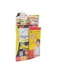 優之源® - 夜間酵素 120caps[4976652011861] (平行進口)